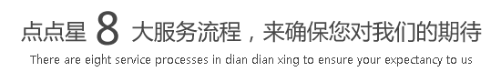 大胸美女坐肉棒的网站